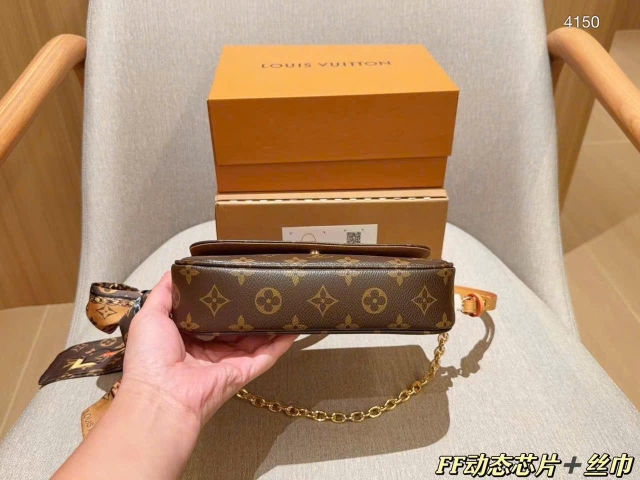 Lv Ivy Monogram Bag Size 23.5 Lv Ivy Monogram Bag Size 23.5