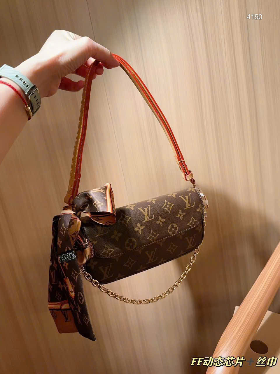 Lv Ivy Monogram Bag Size 23.5 Lv Ivy Monogram Bag Size 23.5