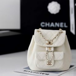 CHANEL DUMA MINI BACKPACK Soft lambskin material size: 17 x 22 cm