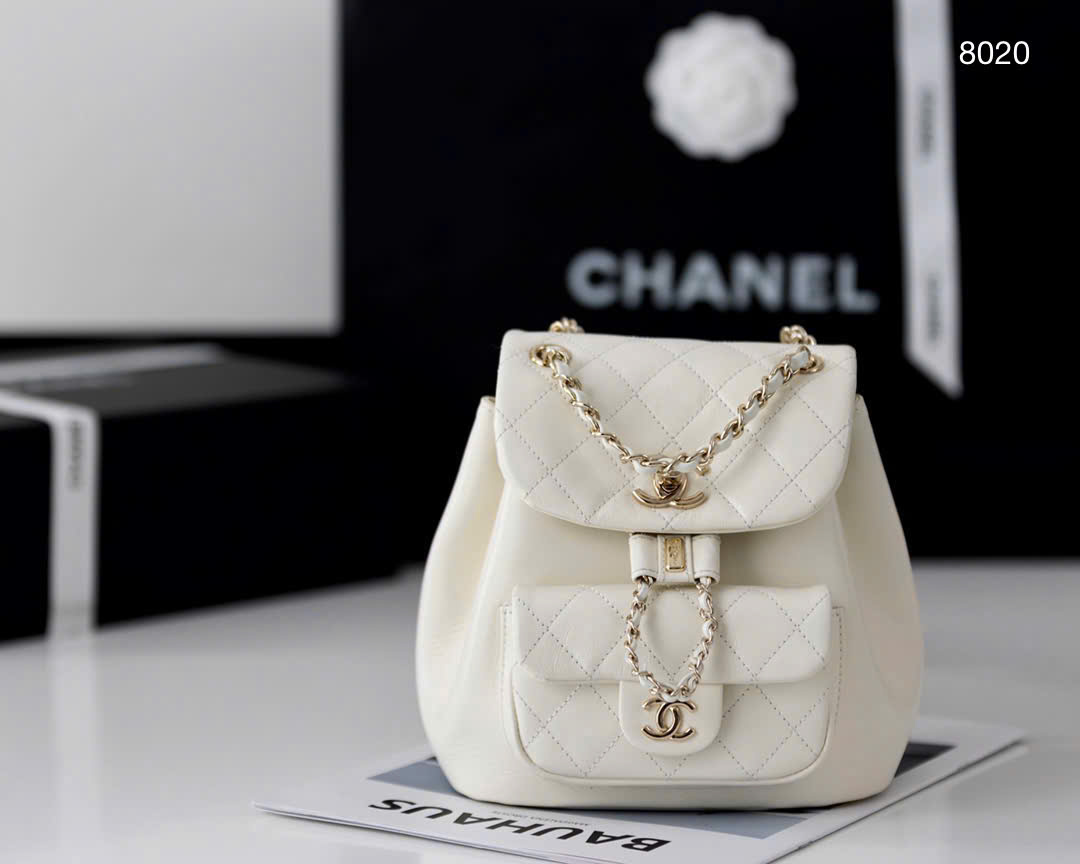 CHANEL DUMA MINI BACKPACK Soft lambskin material size: 17 x 22 cm CHANEL DUMA MINI BACKPACK Soft lambskin material size: 17 x 22 cm