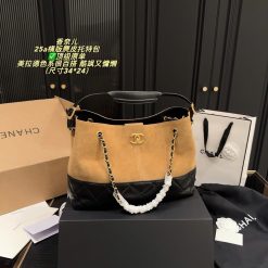 Chanel 25A hobo Bag Super smooth goat leather Size: 34cm