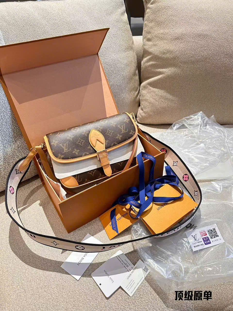 LV Diane bag - 459852 - Size: 25 cm - Material: new mixed pattern LV Diane bag - 459852 - Size: 25 cm - Material: new mixed pattern