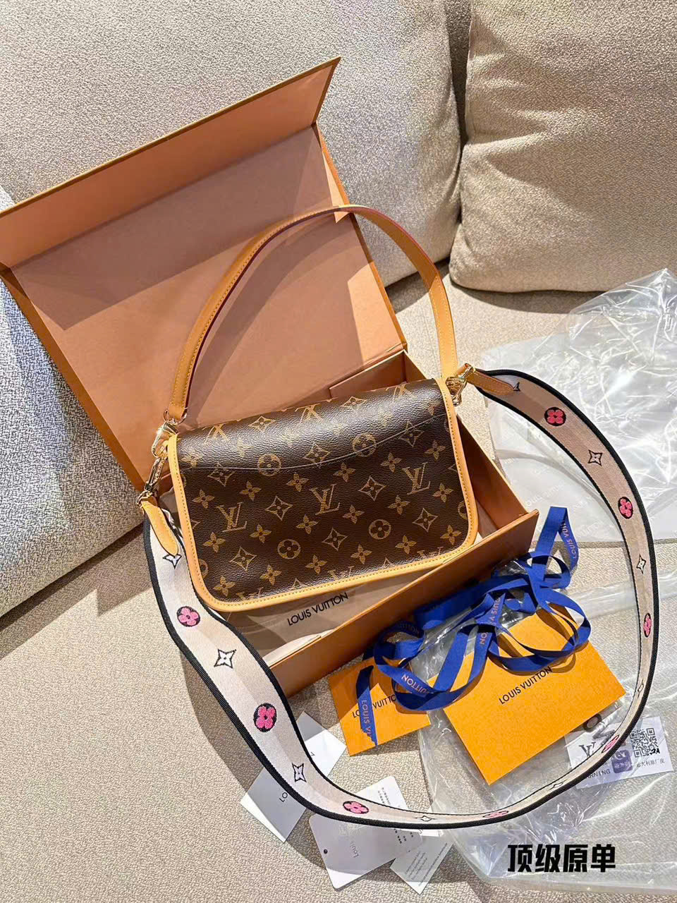 LV Diane bag - 459852 - Size: 25 cm - Material: new mixed pattern LV Diane bag - 459852 - Size: 25 cm - Material: new mixed pattern