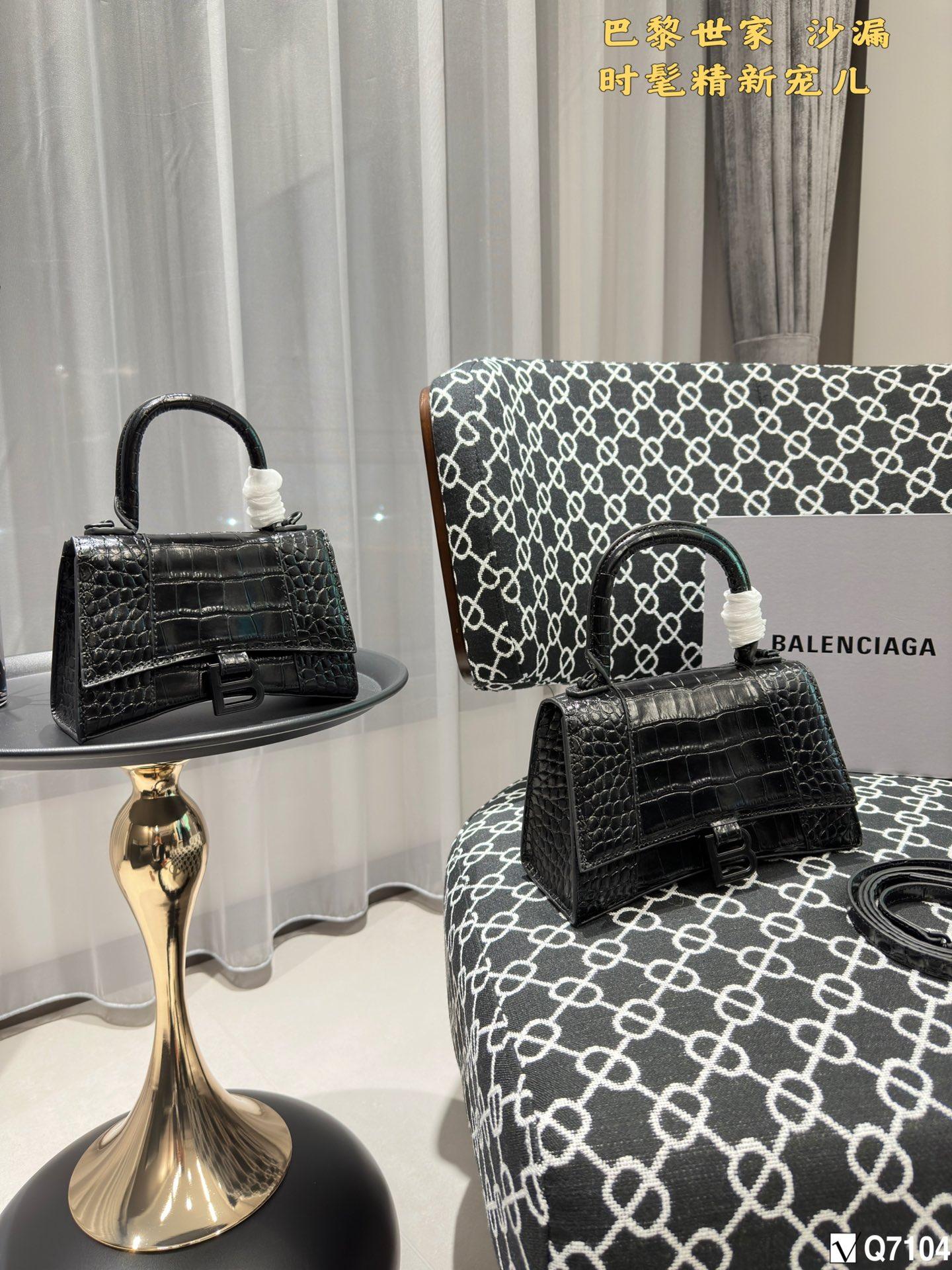 Replica Balenciaga Bag 23x16cm & 19x12cm