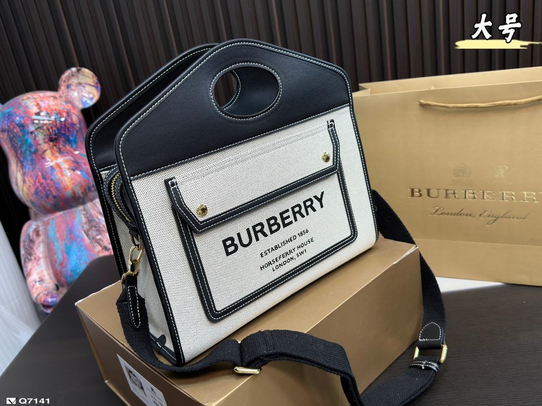 Replica Burberry Bag 20x30cm