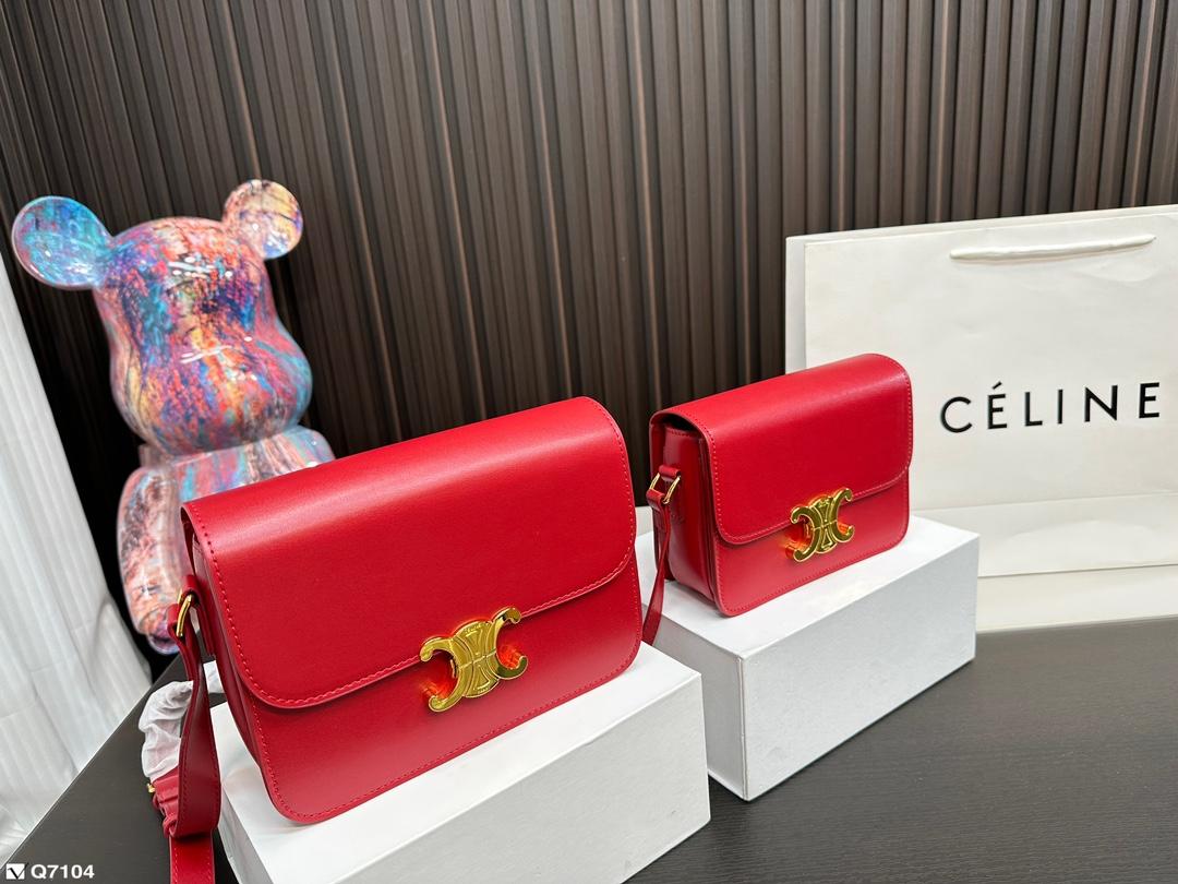 Replica Celine Bag 22x16cm & 18x5x14cm