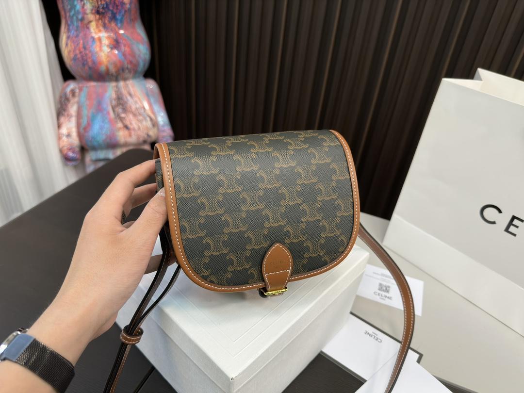 Replica Celine Bag 18x16cm