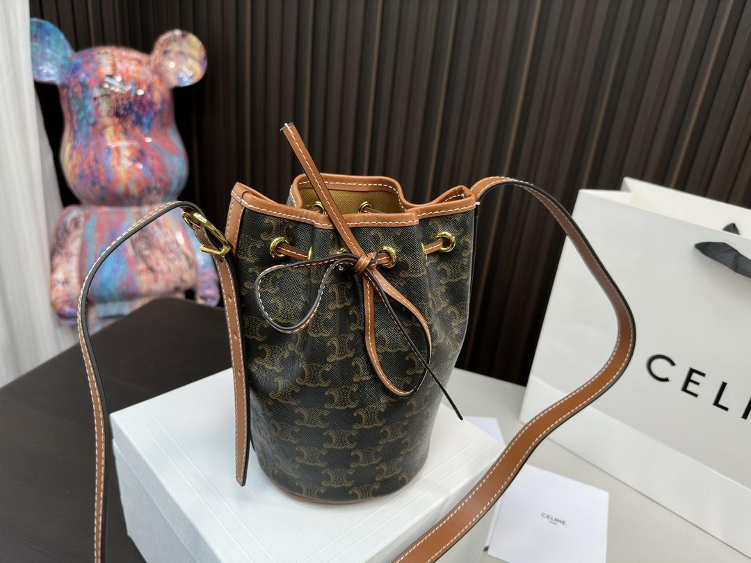 Replica Celine Bag 14x20cm