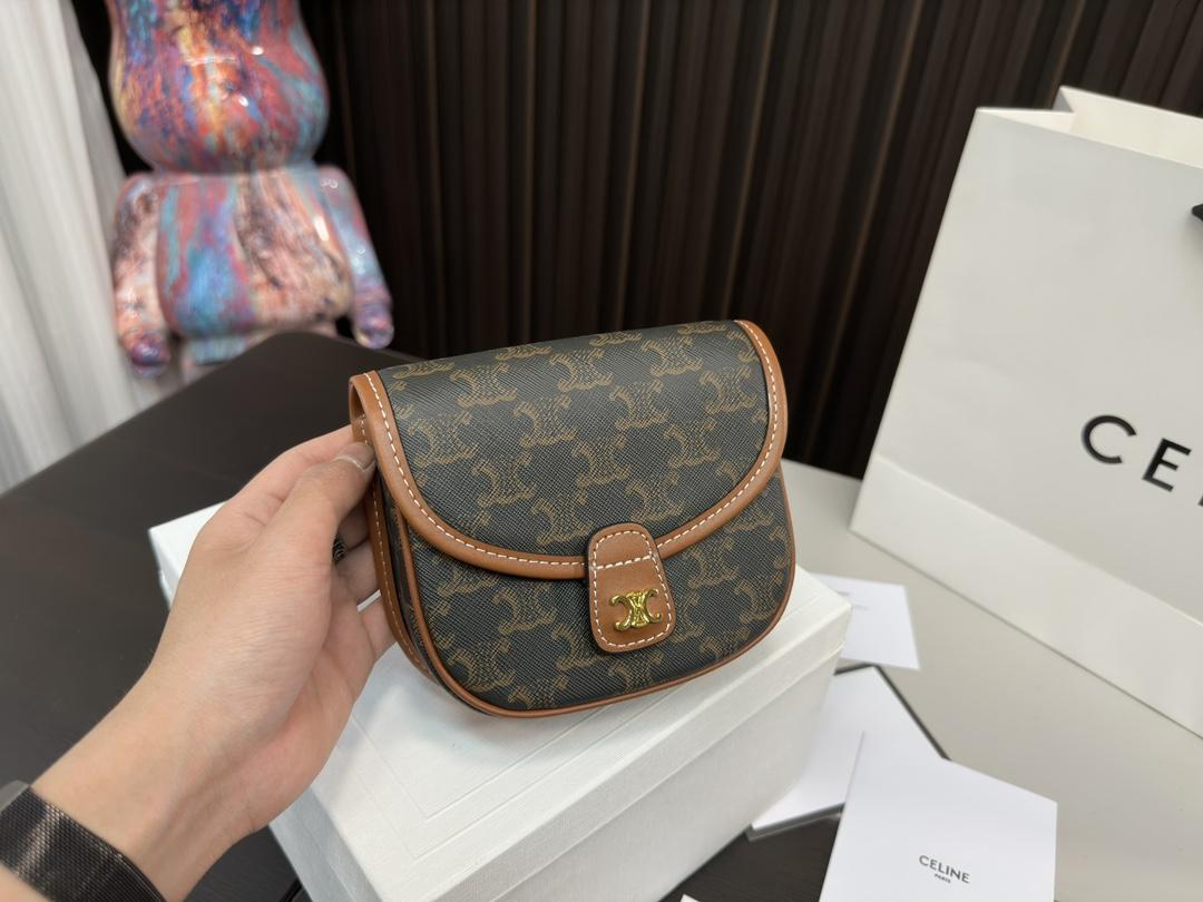 Replica Celine Bag 15x16x5cm