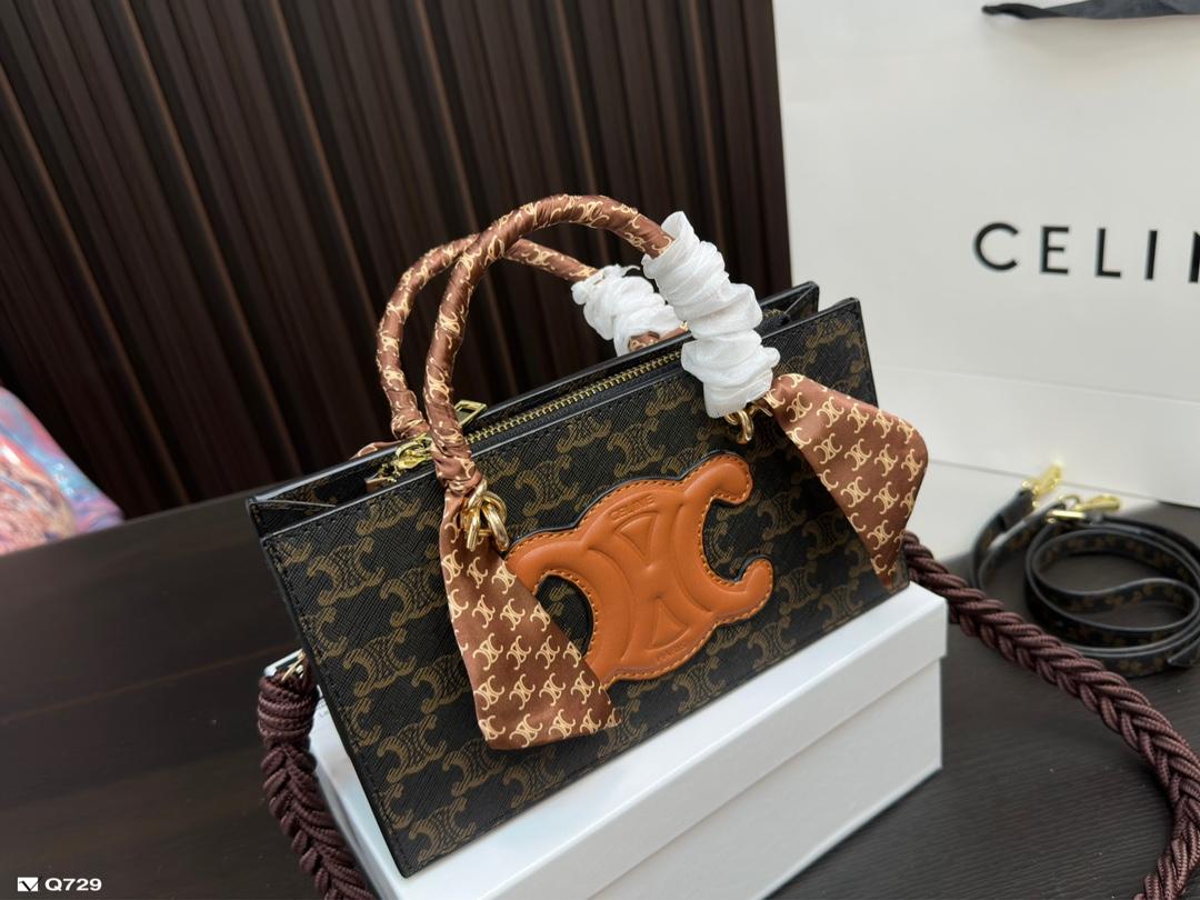 Replica Celine Bag 24x13cm