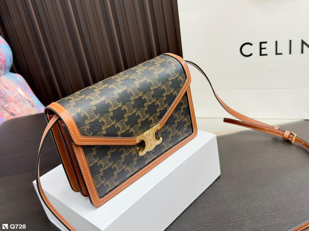 Replica Celine Bag 21x14cm
