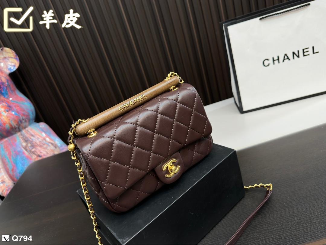 Replica Chanel Bag 13x21cm