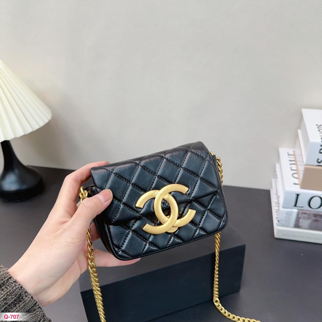 Replica Chanel Bag 14x12cm