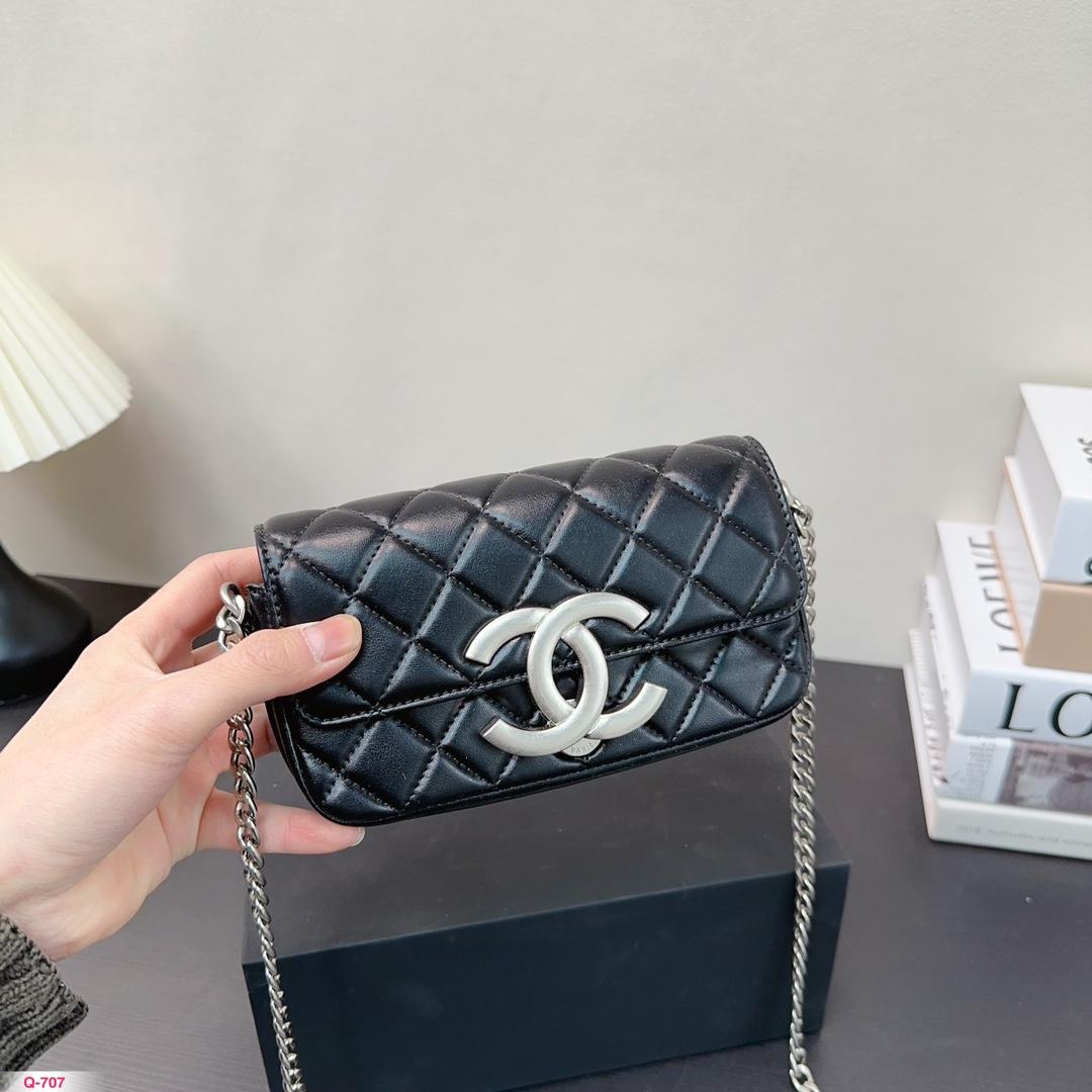 Replica Chanel Bag 18x10cm