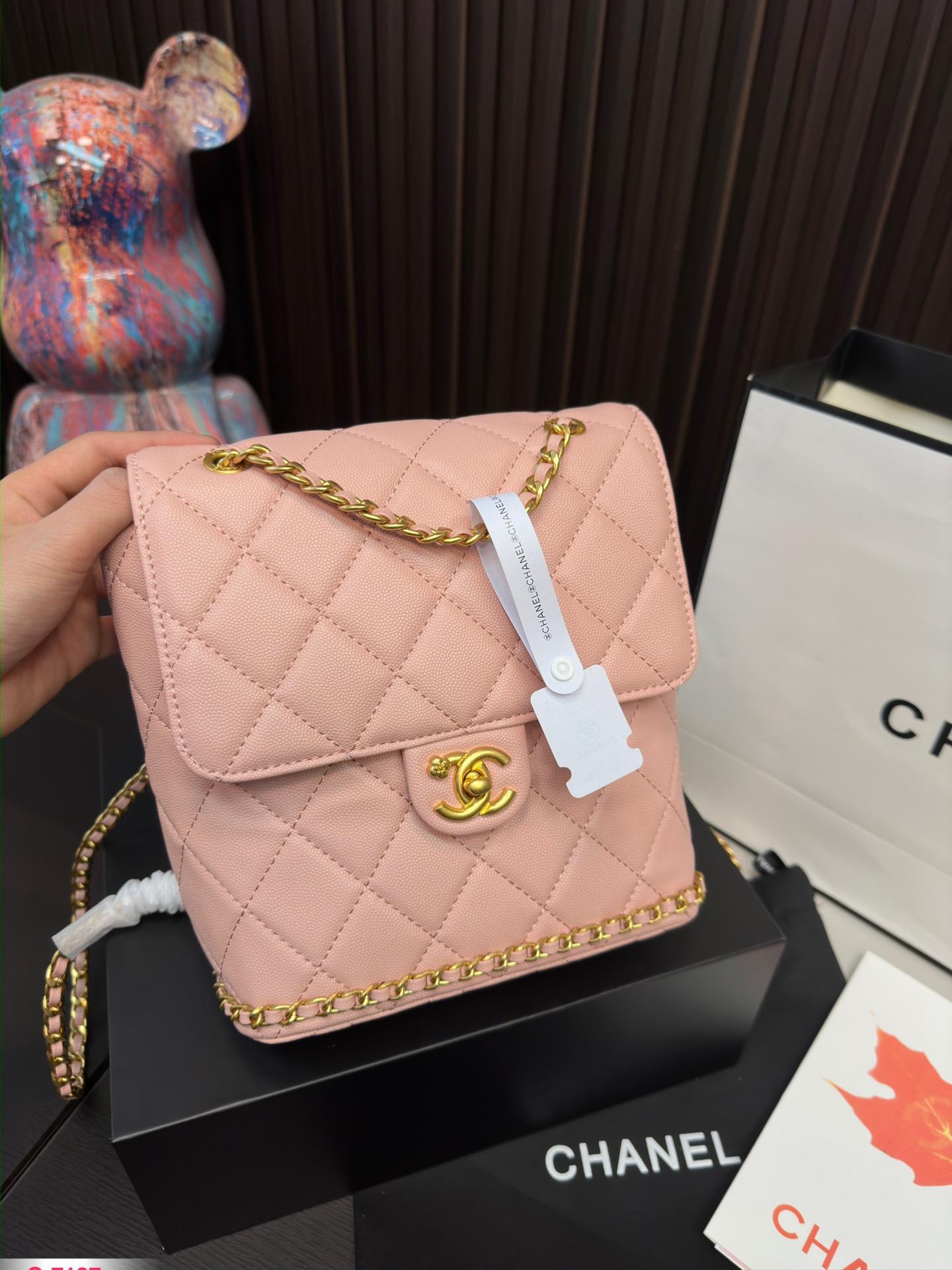 Replica Chanel Bag 20x24cm