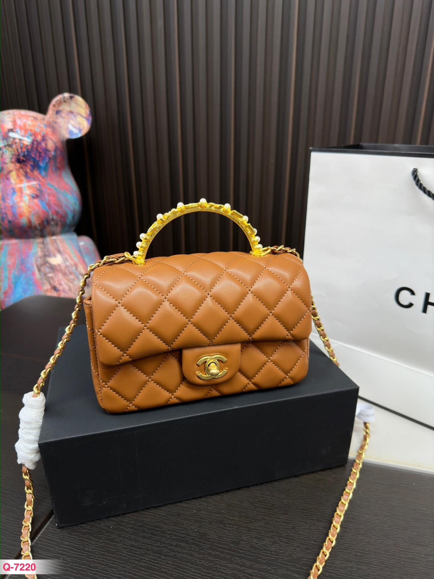 Replica Chanel Bag 20x12cm