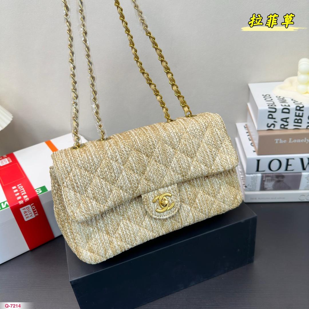 Replica Chanel Bag 24x14cm