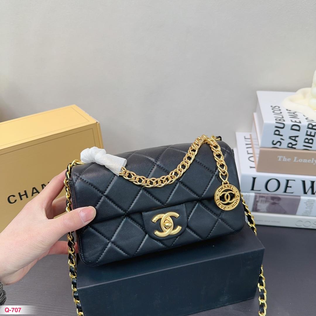 Replica Chanel Bag 20x12cm