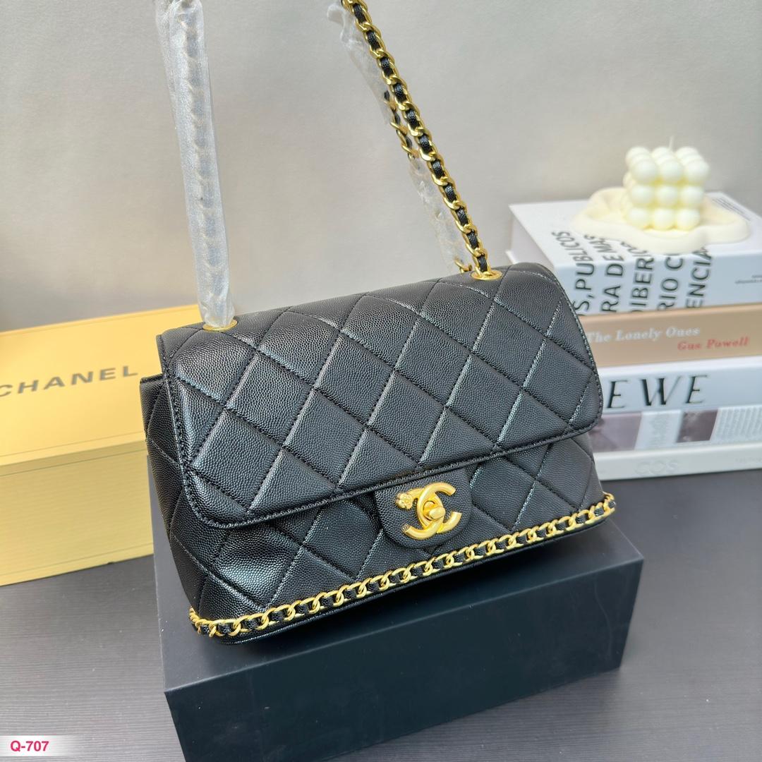 Replica Chanel Bag 16x24cm