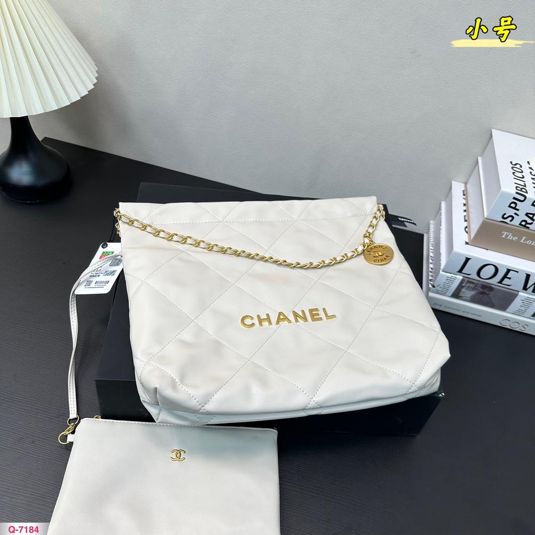 Replica Chanel Bag 30x30cm