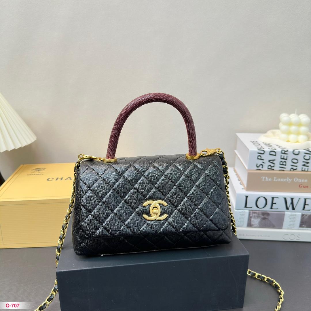 Replica Chanel Bag 15x24cm