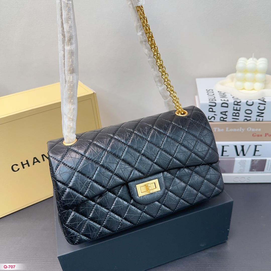 Replica Chanel Bag 25x15cm