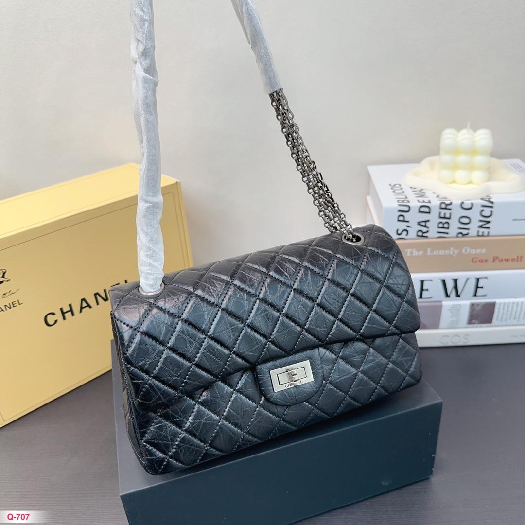 Replica Chanel Bag 25x15cm