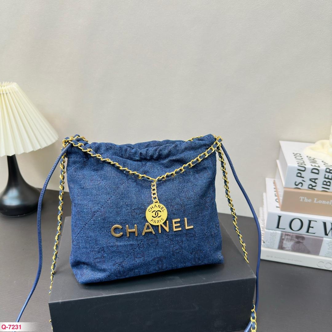 Replica Chanel Bag 40x38cm