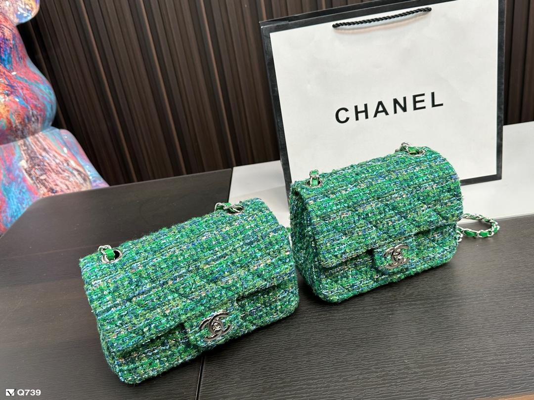Replica Chanel Bag 20x11cm & 17x12cm