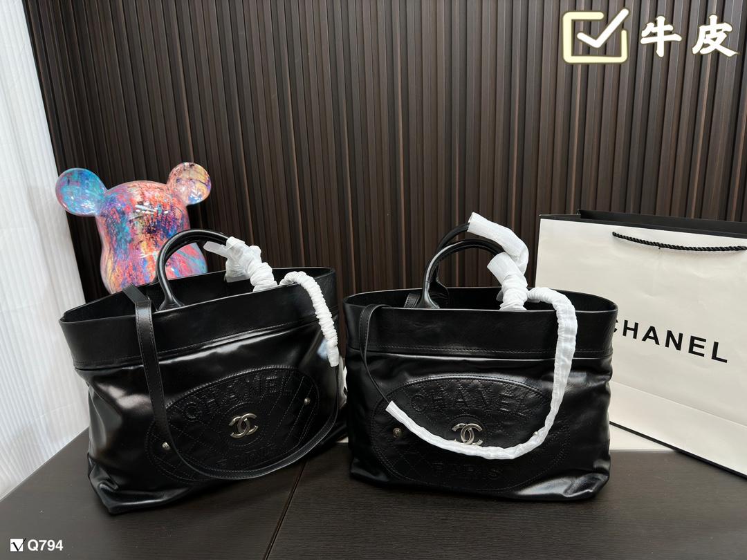 Replica Chanel Bag 32x16cm & 35x19cm