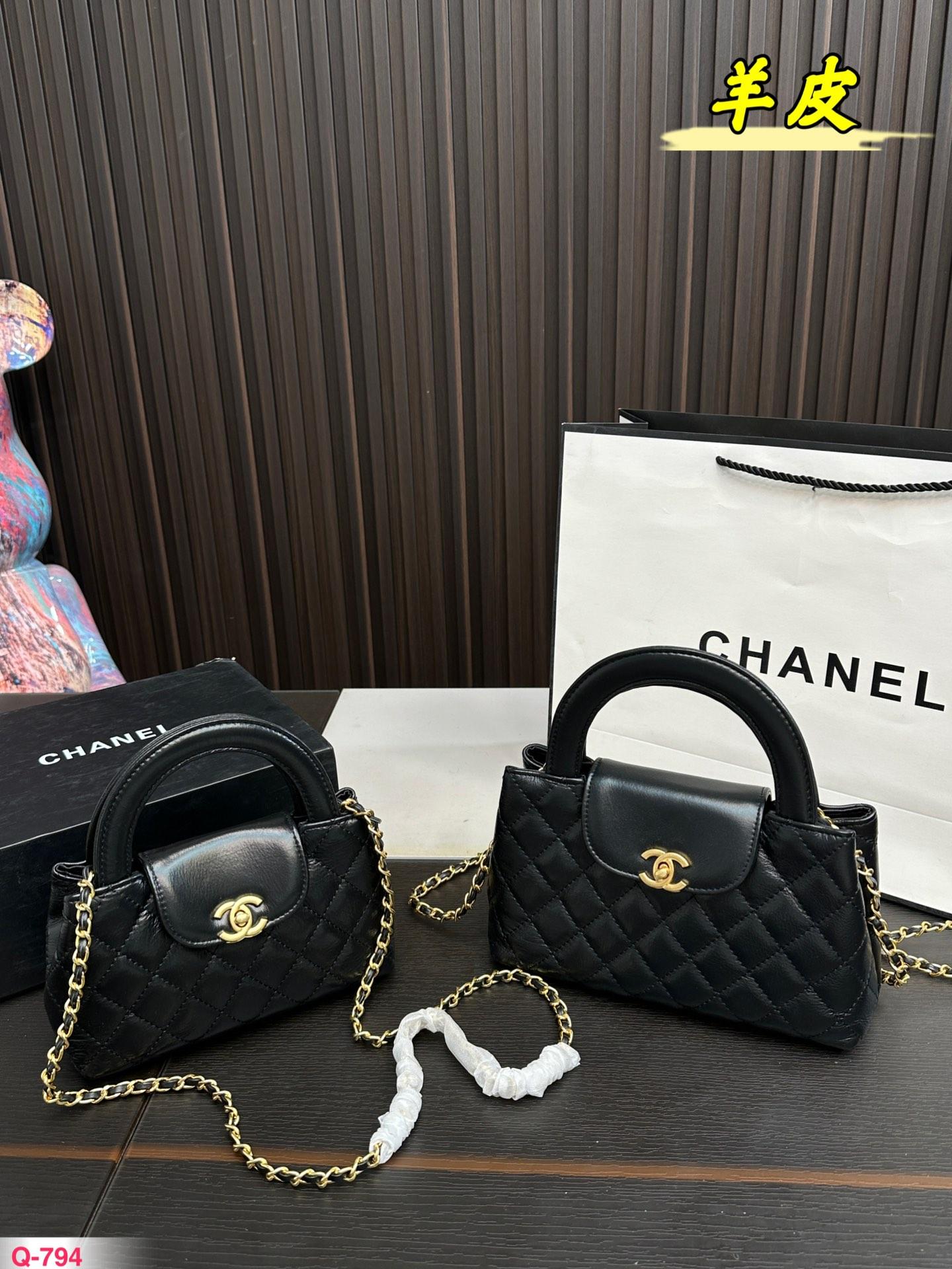 Replica Chanel Bag 19x12cm & 23x14cm