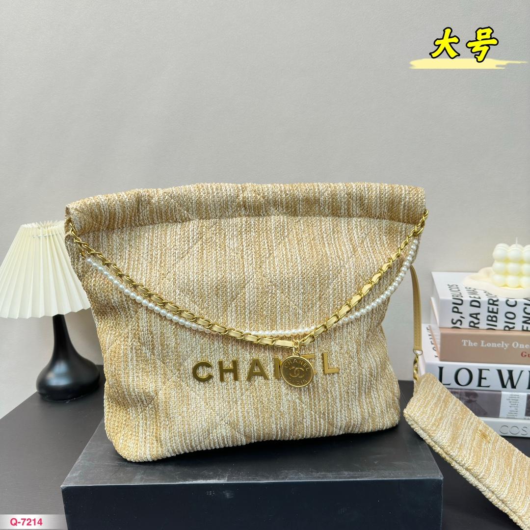 Replica Chanel Bag 19cm & 35cm