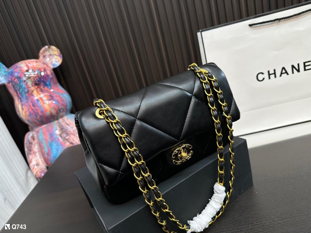 Replica Chanel Bag 15x25cm