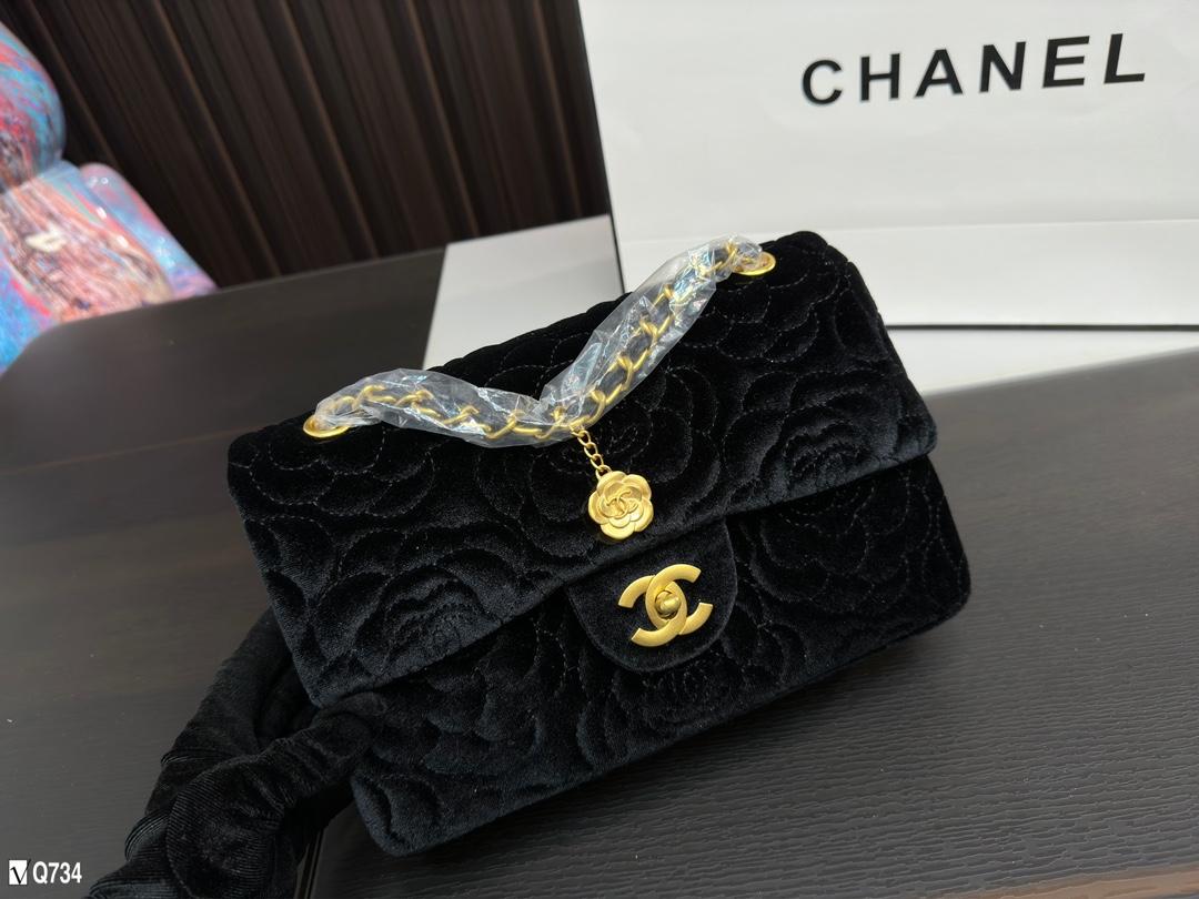 Replica Chanel Bag 25x15cm