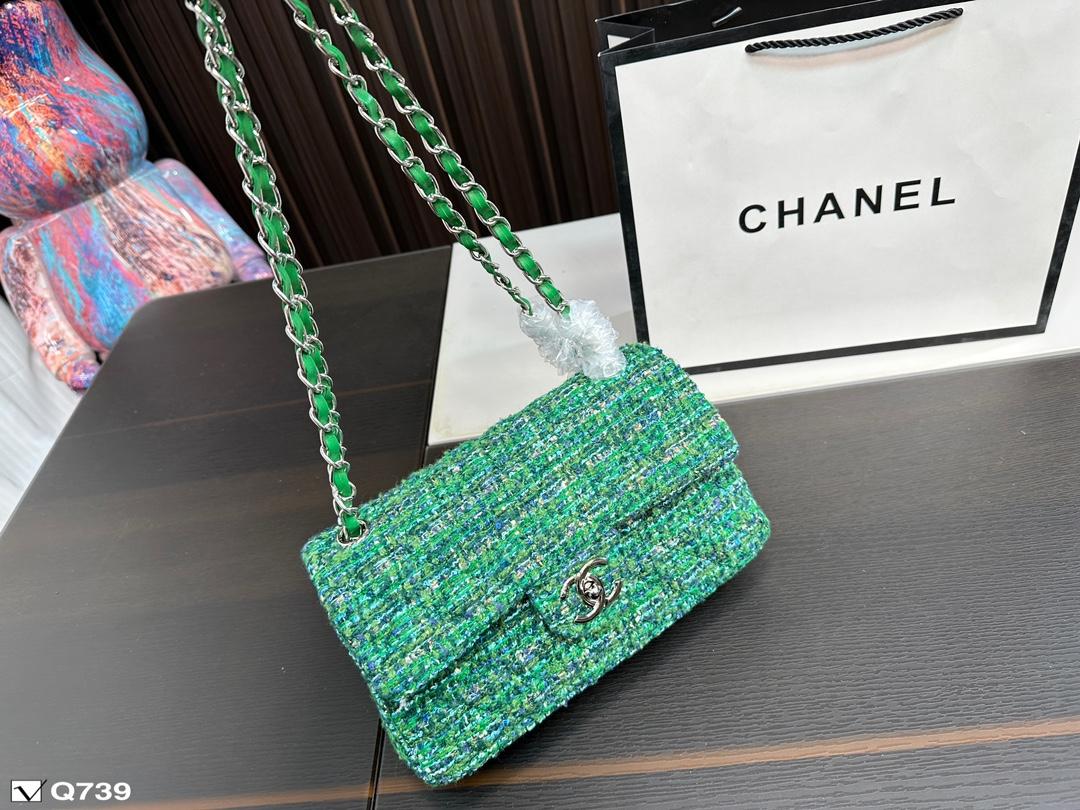 Replica Chanel Bag 25x15cm
