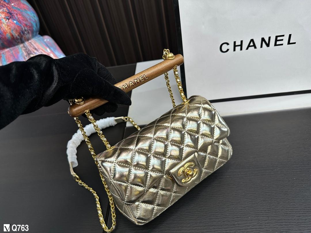 Replica Chanel Bag 20x12cm