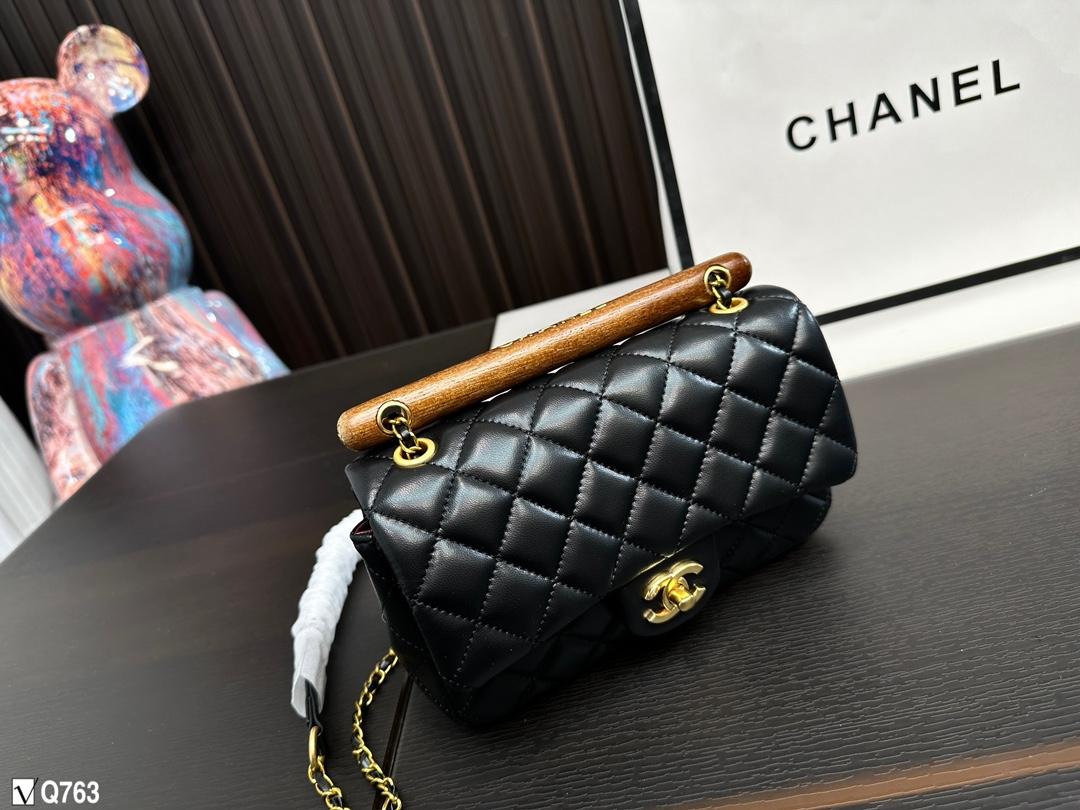 Replica Chanel Bag 20x12cm