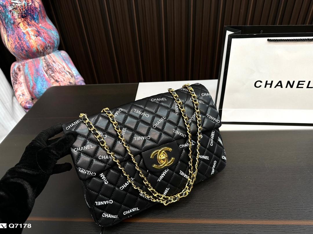 Replica Chanel Bag 20x31cm