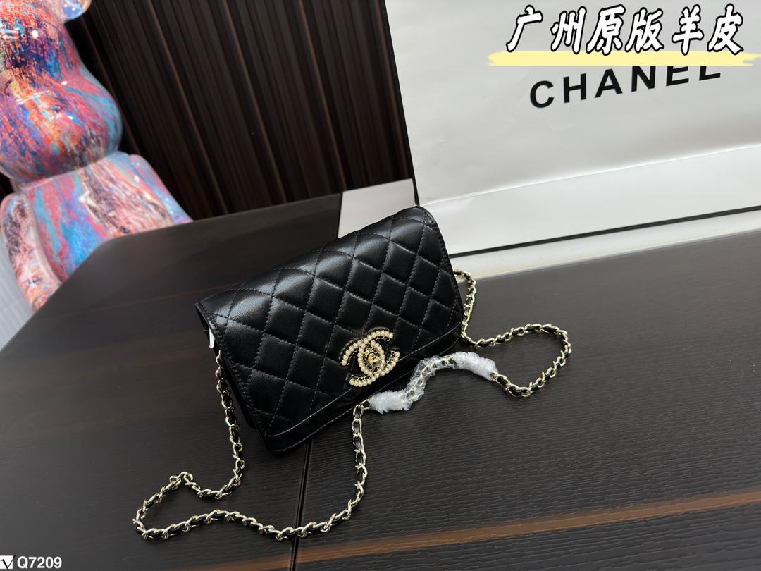 Replica Chanel Bag 18x12cm