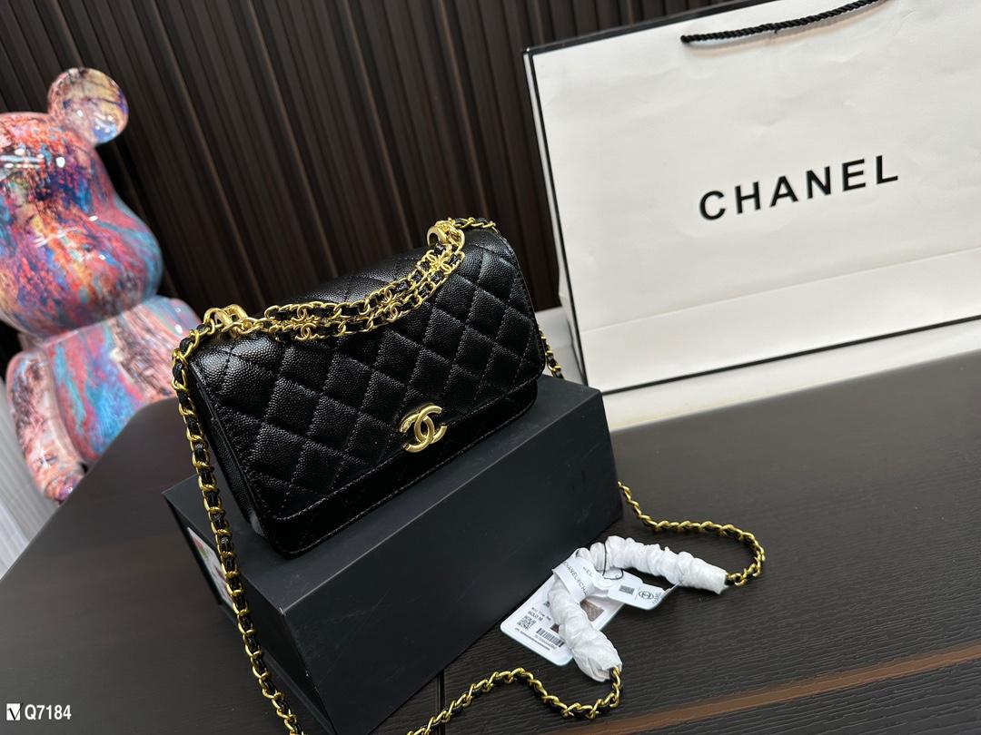 Replica Chanel Bag 19x12cm