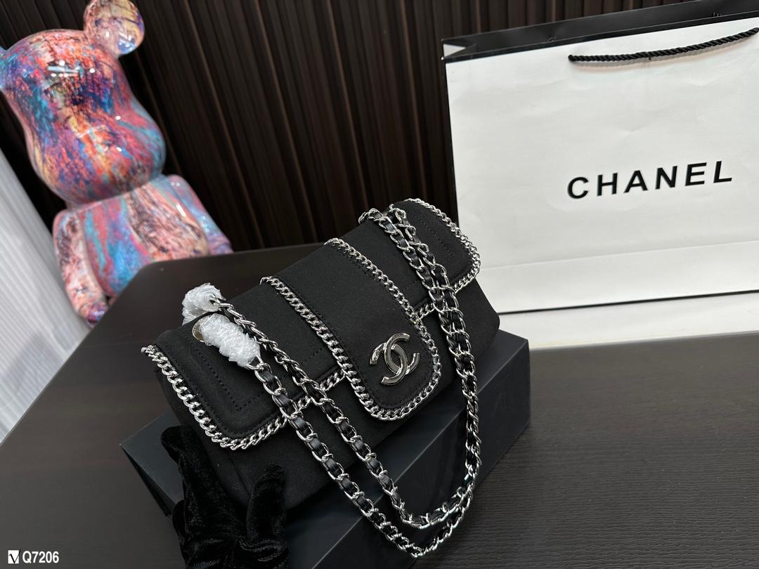 Replica Chanel Bag 14x24cm