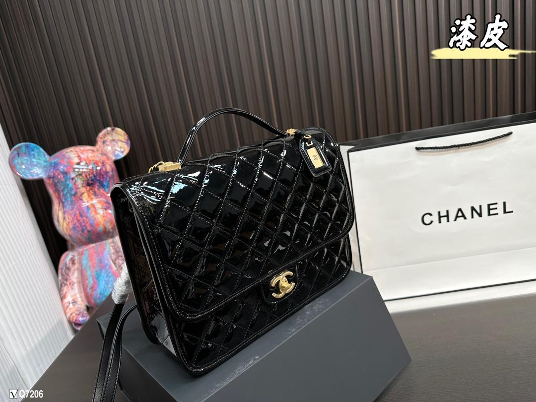 Replica Chanel Bag 30x24cm