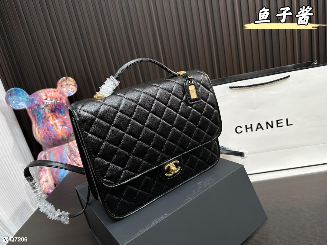 Replica Chanel Bag 30x24cm