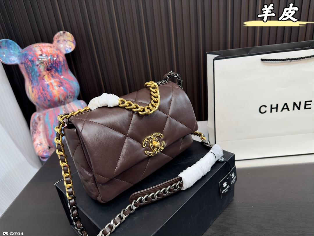 Replica Chanel Bag 17x25cm