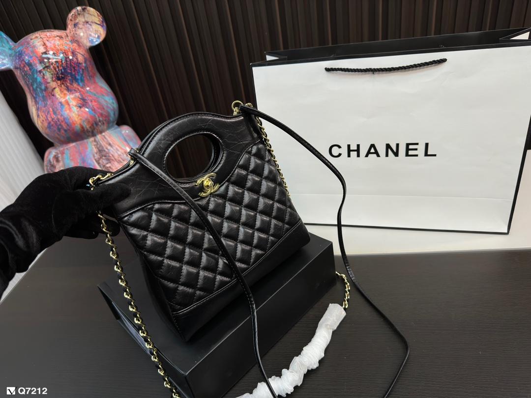 Replica Chanel Bag 17x22cm