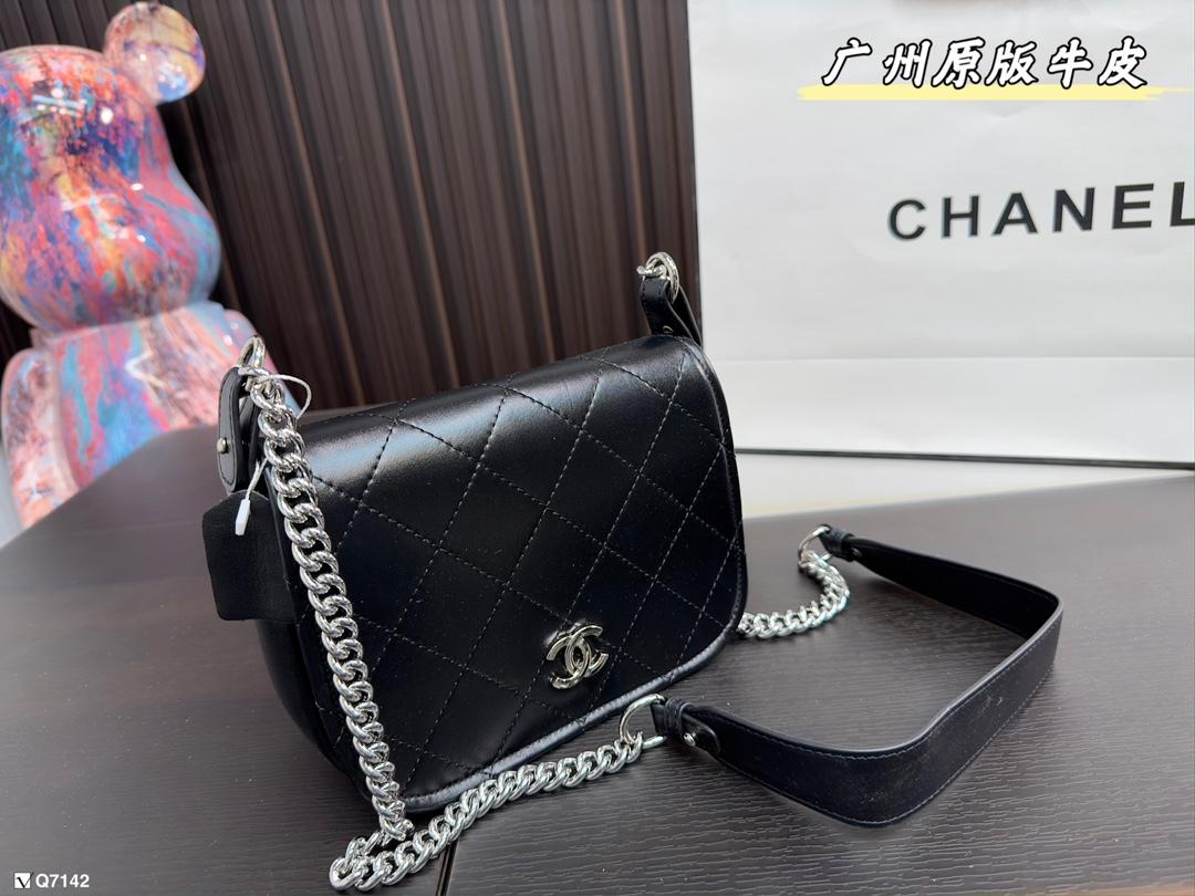 Replica Chanel Bag 19x15cm