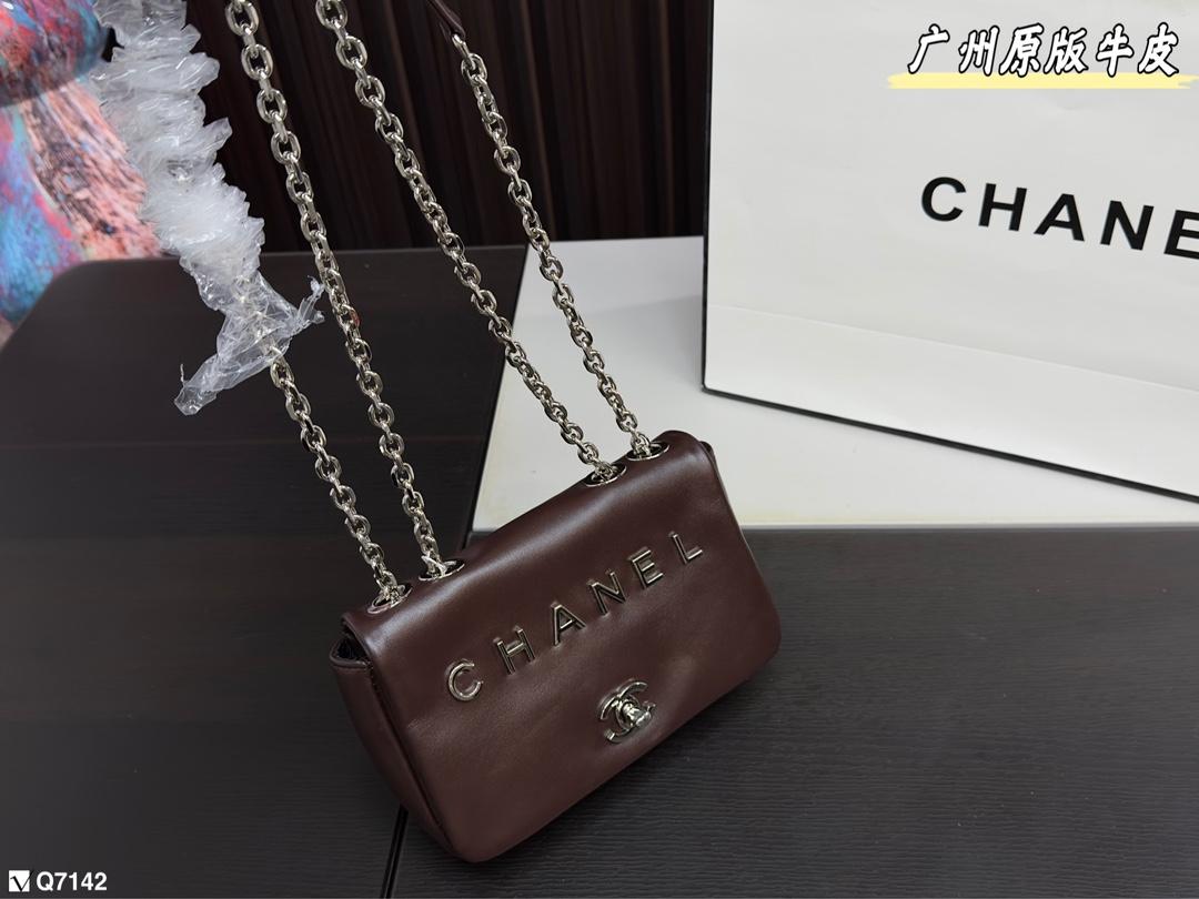 Replica Chanel Bag 12x20cm