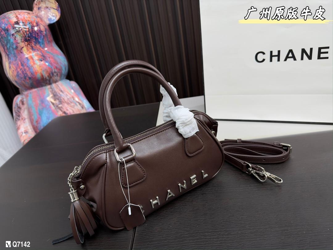 Replica Chanel Bag 13x23cm