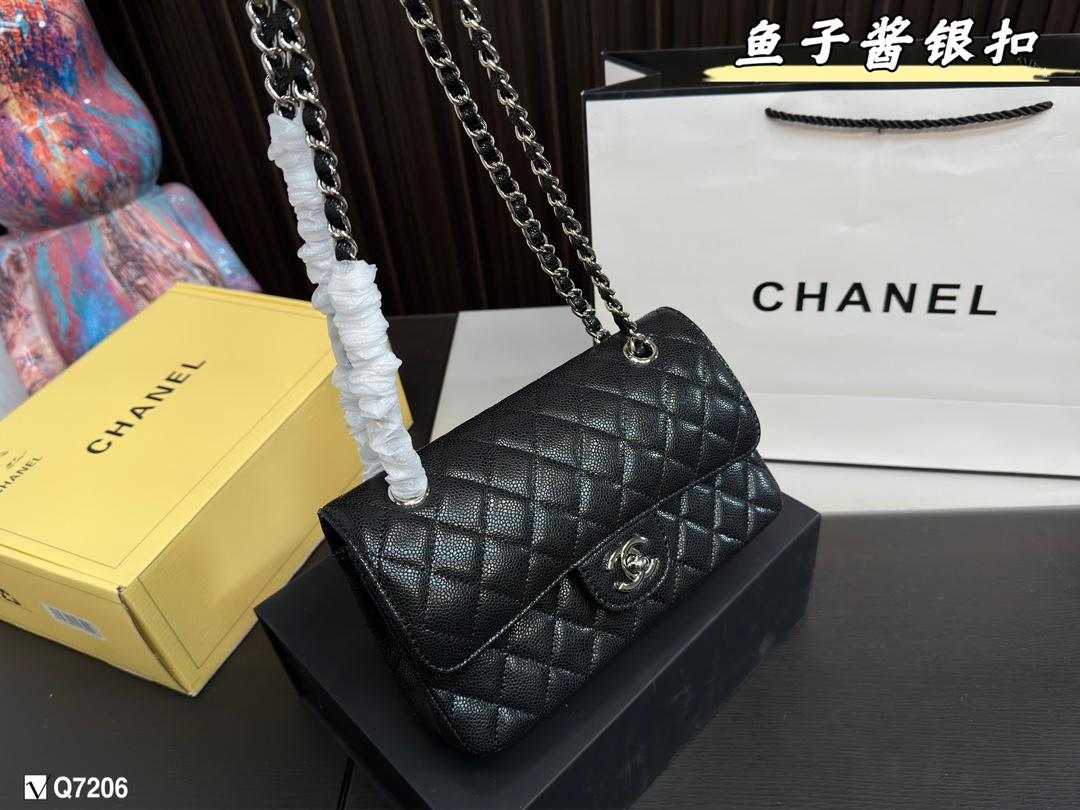 Replica Chanel Bag 23x14cm