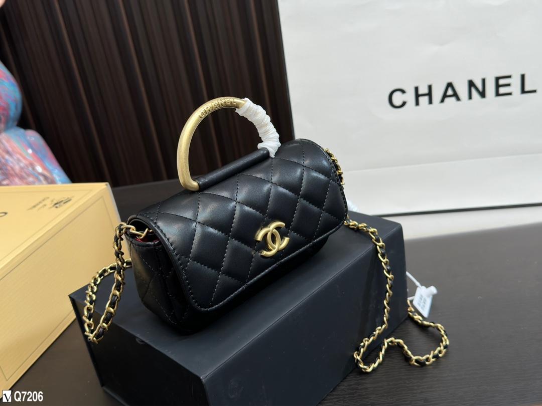 Replica Chanel Bag 10x17cm